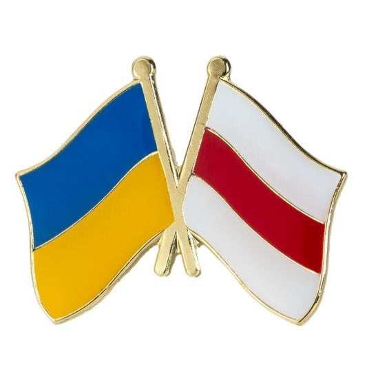 Ukraine and Belarus Friendship Brooch, Ukrainian-Belarusian Flag Lapel Pin